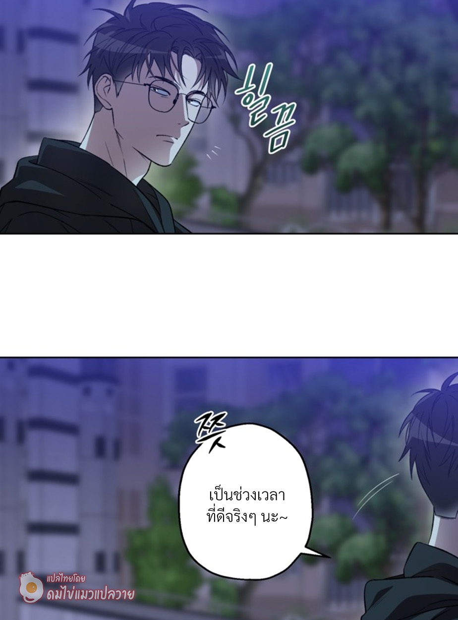 หน้า 78